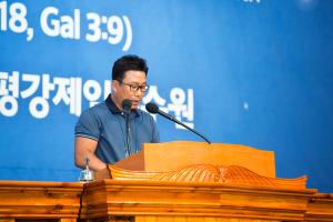  하계대성회 넷째날(강의 9)