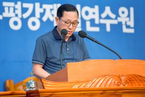  하계대성회 넷째날(폐회예배)