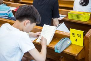  주일예배 초등부