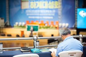  목회자 구속사 하계대성회 첫째날(강의 5, 찬양기도회)