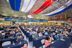  목회자 구속사 하계대성회 첫째날(강의 5, 찬양기도회)