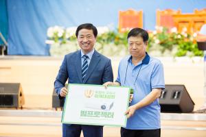  목회자 구속사 하계대성회 둘째날(강의 6, 폐회예배)