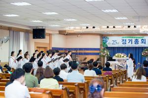  장년부(요셉선교회) '제 25차 정기총회'
