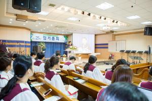  장년부(요셉선교회) '제 25차 정기총회'