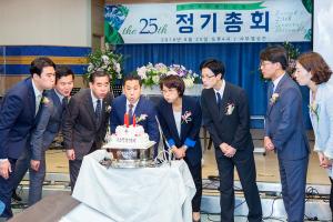  장년부(요셉선교회) '제 25차 정기총회'