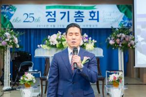  장년부(요셉선교회) '제 25차 정기총회'