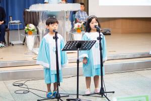  주일예배 유년부