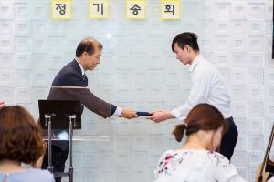  주일 샤론찬양선교단 '제 21차 정기총회'