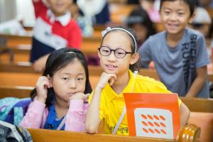  주일 주일예배 유년부