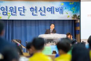  주일예배 유년부