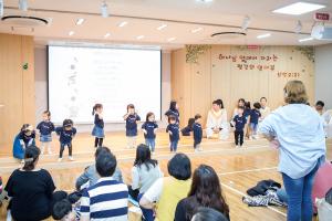  주일예배 영아부