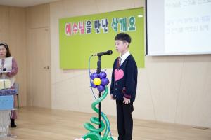  주일예배 유치부