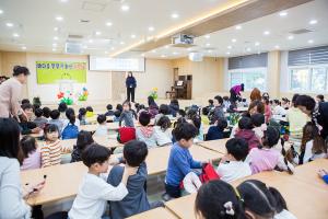  주일예배 유치부