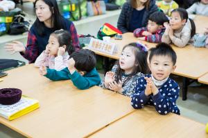  주일예배 유치부