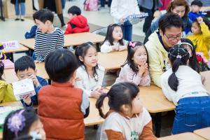  주일예배 유치부