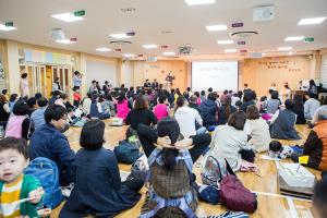  주일예배 영아부