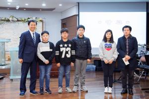  주일예배 소년부