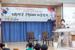  주일예배 유년부