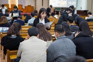  청년1부(헵시바선교회)'추수감사에배'