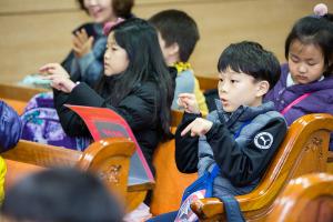  주일예배 유년부