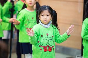  주일예배 유년부