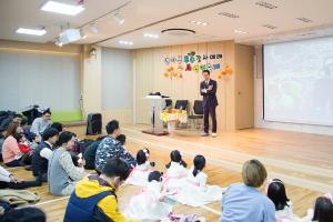  주일예배 영아부