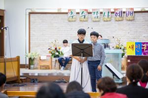  주일예배 소년부