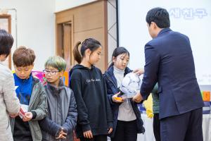  주일예배 소년부