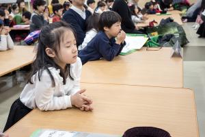  주일예배 유치부