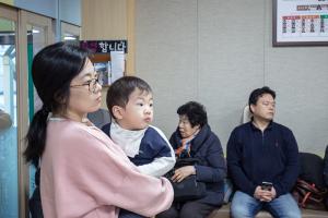  주일예배 영아부