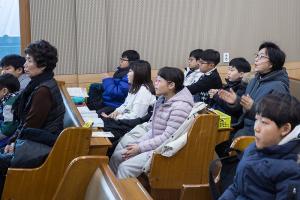  주일예배 초등부