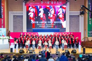  평강가족 성탄축제