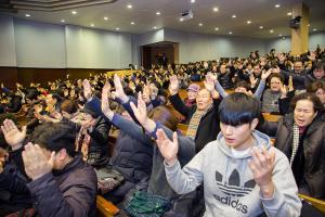  신년특별새벽예배