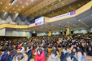  신년특별새벽예배