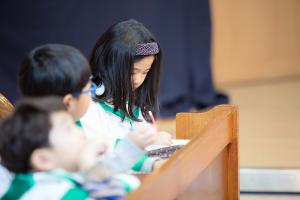  주일예배 유년부