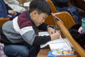  주일예배 초등부