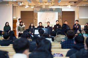  주일예배 고등부(한소리)