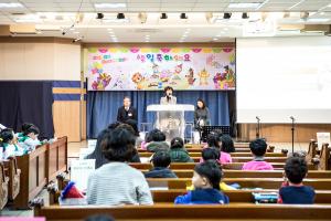  주일예배 유년부