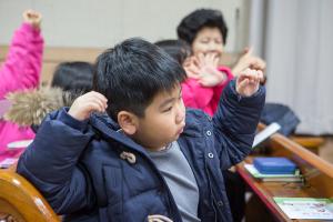  주일예배 유년부