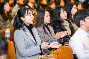  주일 청년연합예베