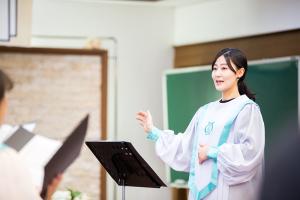  주일 청년연합예베