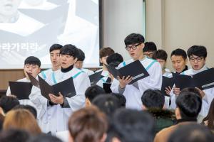  주일 청년연합예배