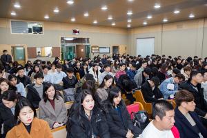  주일 청년연합예배