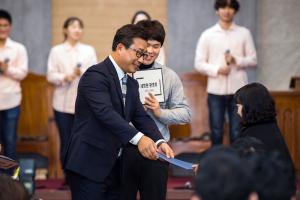  주일 청년연합예배