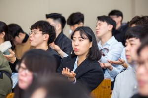  주일 청년연합예배