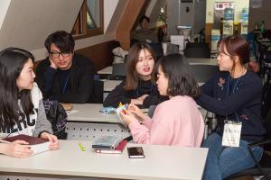  청년2부(그루터기선교회)'춘계수련회'