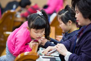  주일예배 유년부