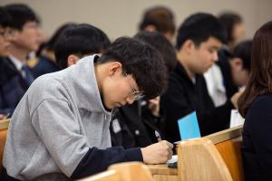  주일예배 고등부(한소리)