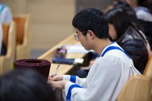  주일예배 중등부(에벤에셀)