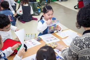  주일예배 유치부